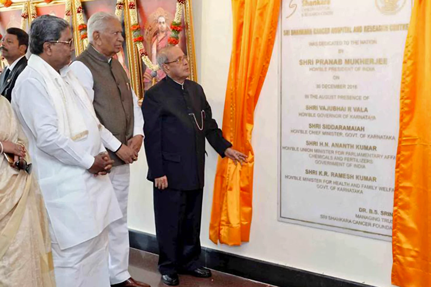 National Dedication 2016